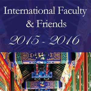 International Faculty & Friends: The Netherlands
